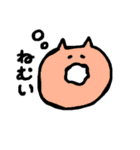 臨機応変ねこ（個別スタンプ：13）