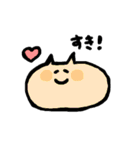 臨機応変ねこ（個別スタンプ：20）