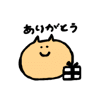 臨機応変ねこ（個別スタンプ：22）