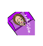 SHIBUYAスタンプ【オラオラ＆メンヘラ】（個別スタンプ：33）