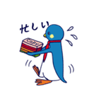 ペンタと愉快な仲間たち(日本語版）（個別スタンプ：37）