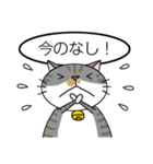 おしゃべりニャンコ「くりん」（個別スタンプ：39）