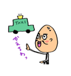 タカオさん（個別スタンプ：10）