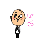 タカオさん（個別スタンプ：21）