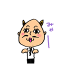 タカオさん（個別スタンプ：37）