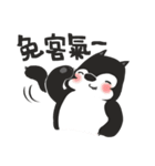 仲良しハスキー君（個別スタンプ：26）