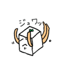 筋トレトーフちゃん（個別スタンプ：4）