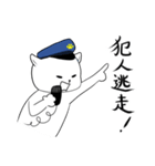 犬のおまわりさん（個別スタンプ：13）