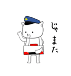 犬のおまわりさん（個別スタンプ：38）
