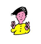 社会の窓が開いてるよ（個別スタンプ：14）