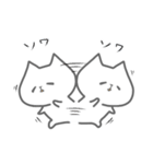 影の薄いネコ（個別スタンプ：22）