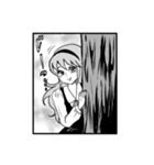 漫画風！愛する人にけなげな女の子スタンプ（個別スタンプ：3）