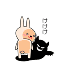 関西弁のウサギ Vol.1（個別スタンプ：33）
