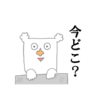 鼻にんにく氏（個別スタンプ：13）
