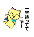 猫のレイちゃん 「チョイ悪」セット（個別スタンプ：14）