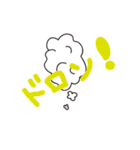 USA-MARU（個別スタンプ：2）
