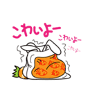 USA-MARU（個別スタンプ：3）