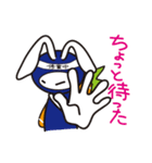 USA-MARU（個別スタンプ：6）