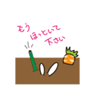 USA-MARU（個別スタンプ：7）