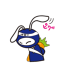 USA-MARU（個別スタンプ：9）