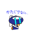 USA-MARU（個別スタンプ：11）