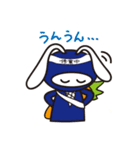 USA-MARU（個別スタンプ：17）