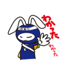 USA-MARU（個別スタンプ：20）