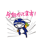 USA-MARU（個別スタンプ：34）
