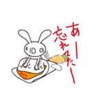 USA-MARU（個別スタンプ：36）