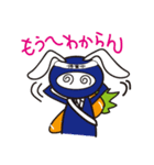 USA-MARU（個別スタンプ：40）