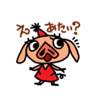 パーリーブー（個別スタンプ：1）