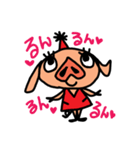 パーリーブー（個別スタンプ：5）