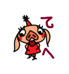 パーリーブー（個別スタンプ：7）
