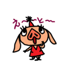 パーリーブー（個別スタンプ：9）