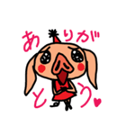 パーリーブー（個別スタンプ：12）