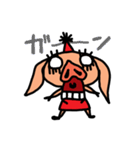 パーリーブー（個別スタンプ：14）