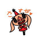 パーリーブー（個別スタンプ：18）