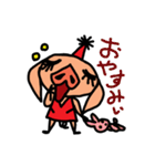 パーリーブー（個別スタンプ：19）
