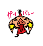 パーリーブー（個別スタンプ：21）
