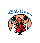パーリーブー（個別スタンプ：22）
