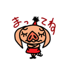 パーリーブー（個別スタンプ：24）