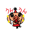 パーリーブー（個別スタンプ：25）