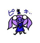 パーリーブー（個別スタンプ：40）