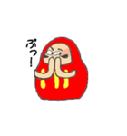 だるまの日常（個別スタンプ：8）