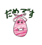 あぶらみちゃん（個別スタンプ：19）