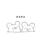 LOVECHU（個別スタンプ：10）