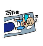 やまもっさん。（個別スタンプ：2）