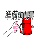 山登り大好きねこ（個別スタンプ：2）