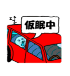 山登り大好きねこ（個別スタンプ：3）