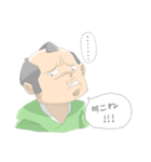 Samuraii (JP)（個別スタンプ：30）